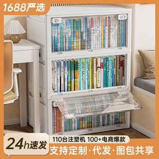 �ռ{��������m͸�����䎧݆�W���ļ��b�����ۯB���������������