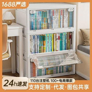 收纳箱书本防尘透明书箱带轮学生文件装书可折叠整理箱书籍储物箱