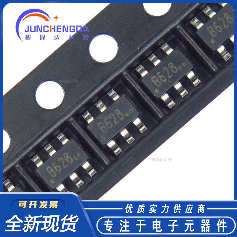 富满TC3608H 兼容MT3608 LN3608 SDB628 SOT23-6 24VDC-DC升压IC