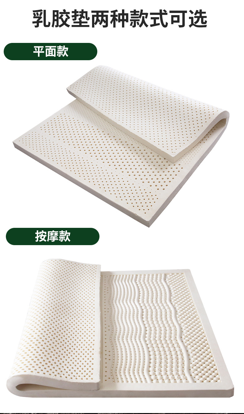 床垫1_09