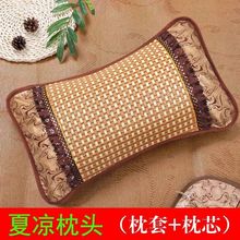 ���ƛ�ϯ���^�����z���������^��ˬ���o�i�����ˌW�����~�ļ�����