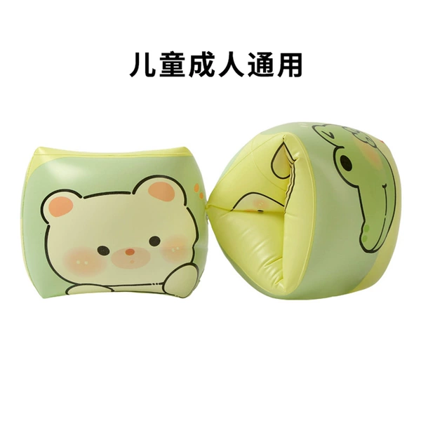 (Cylindrical) lucky animal