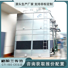 ���]ѭ�h��ˮ�� ���{��s�� MMA ؓ�O���� ���O���� ��x����