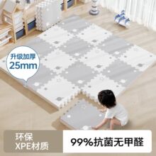 ĸ�뼉�oζXPE���׃����Љ|�����Ӻ���ßo��ȩ��ˤƴ�ӵ؉|�͏d