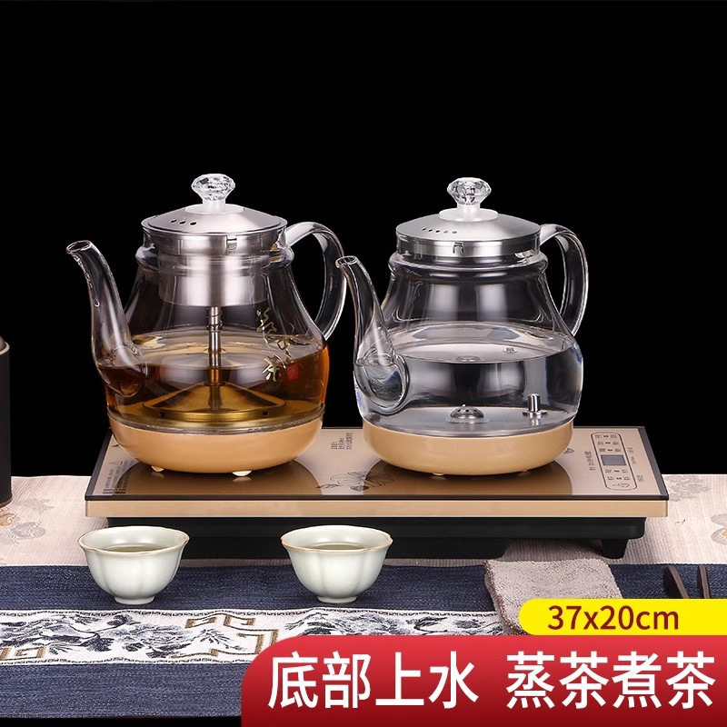 新飞全自动上水壶抽水电热烧水壶泡茶茶台一体机家用茶具套装专用|undefined