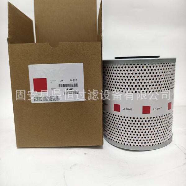 2025-12-21 19:07:08.jpg