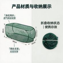 ֲ�������ů����ֿ��ۯBֲ���ֽM�b�@ˇ�W�����x���ò��籣�o��