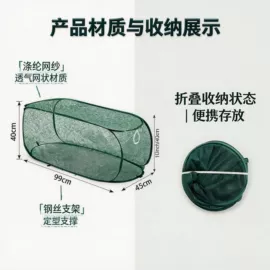 晾晒篮/绳;收纳篮/筐;脏衣篮