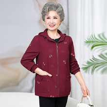 老年人春秋外套女长袖奶奶秋装上衣老太太老人衣服中老年妈妈风衣