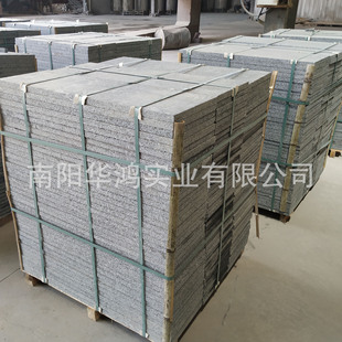 ���⽨�B�V���ذ�u��ɫ�����һ�������֥���G654��֦��ʯ��