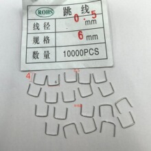 0.5MM����  PCB����    U���������  ��a�F��0.5��  ��·������