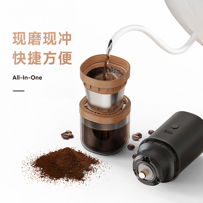 원산지 공장 야외용 휴대용 미니 USB 그라인딩 및 추출 일체형 전동 원두 분쇄기 핸드드립 커피 머신