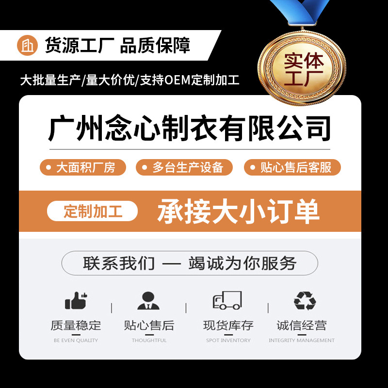 详情2
