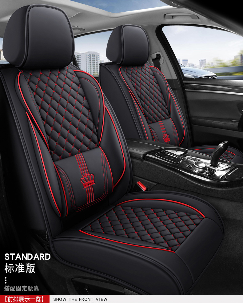 All-inclusive full leather car seat cushion 5-seat four-season universal wear-resistant seat cushion cover foreign trade wholesale cross-border supply manufacturers