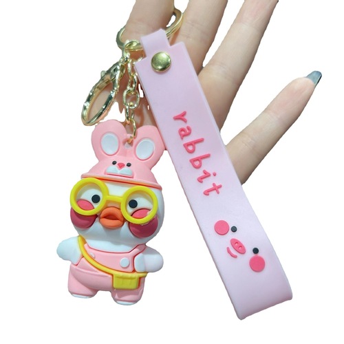 Cute Internet-famous Little Yellow Duck Keychain Pendant Cartoon Duck Couple Car Key Chain Ornament Creative Small Gift