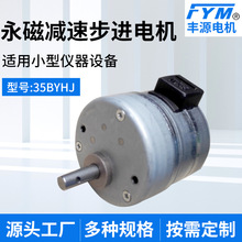 35BYHJ���Ŝp�ٲ��M늙C���ܟ�ˮ���y�w늙C�L��늙C�_�P�T늙C