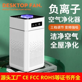 迷你电风扇;智能垃圾桶;毛球修剪器