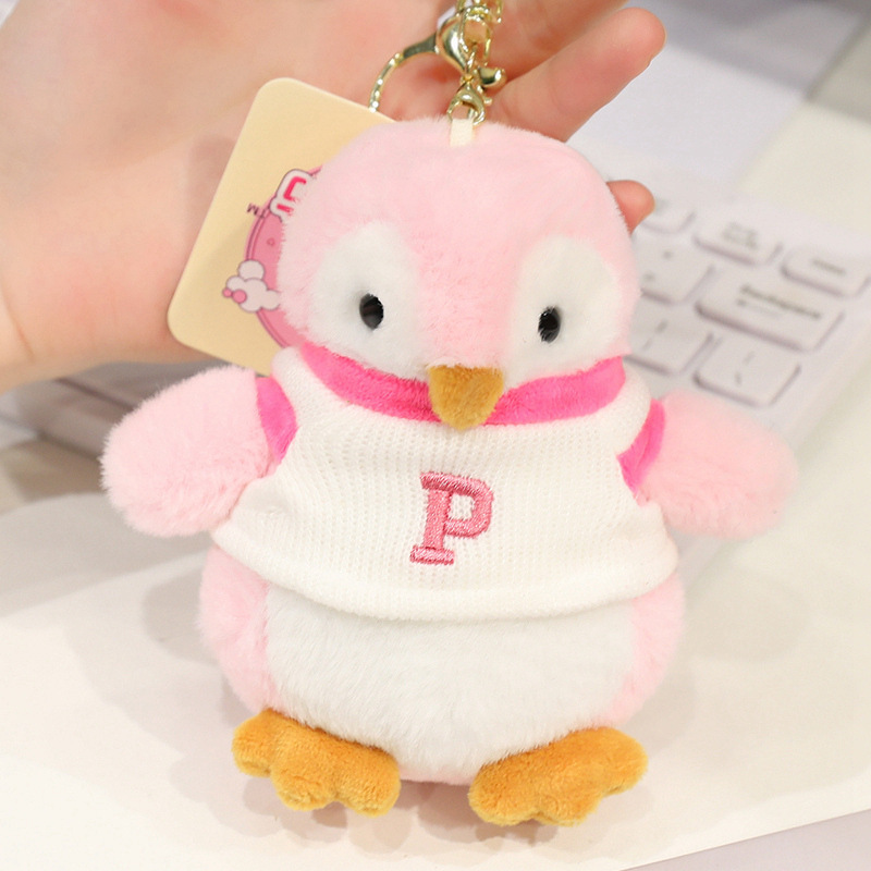かわいいペンギン人形ペンダントウサギぬいぐるみガールバッグぬいぐるみペンダント誕生日ギフト人形|undefined
