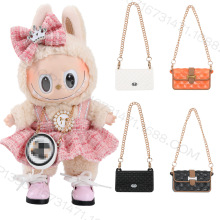 17cm拉布布labubu配饰包包鞋子眼镜大牌配件工艺包包配饰微缩菱格