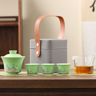 Wanli Jiangshan cover Bowl travel tea set suit gift hand painted tea cup Glass Fair Cup portable leather box with logo