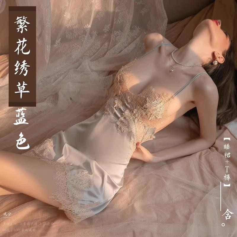 블루 [꽃자수풀연꽃파]