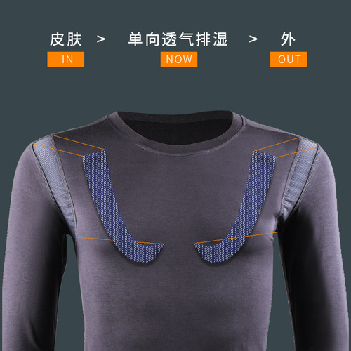 Thermal underwear set, round neck, men's thermal cotton sweater, youth autumn pants, thin bottoming autumn clothes, spring, autumn and winter