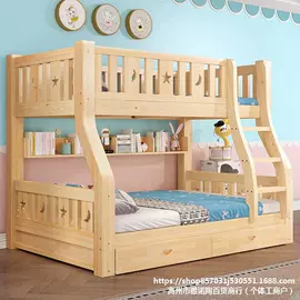 实木床;衣柜;床垫、席梦思