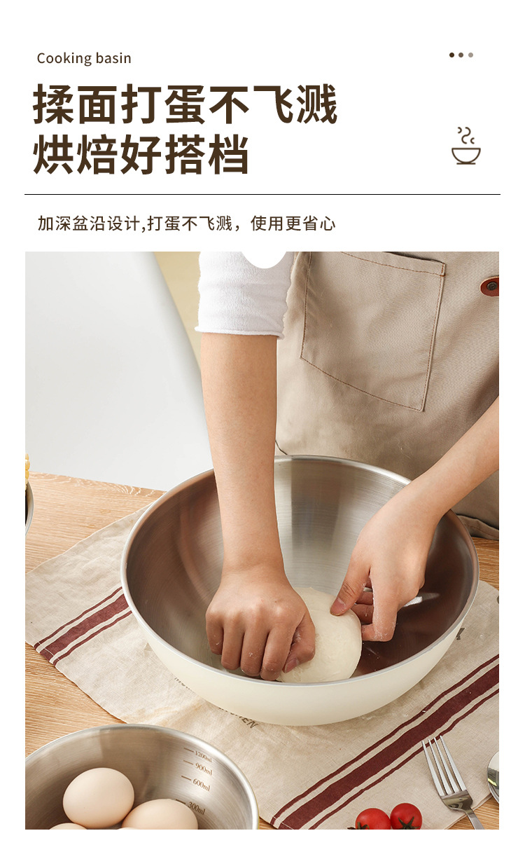 奶油沙拉盆详情 (9).jpg