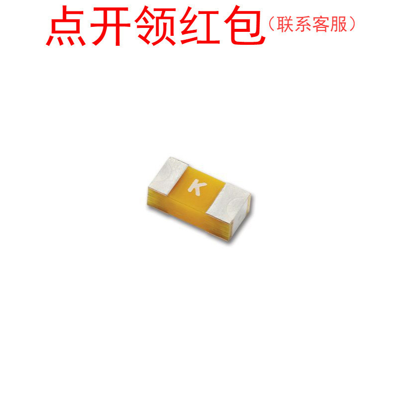 力特快断贴片保险丝 0402 1.75A 24V 1005 04321.75KRHF =SJD