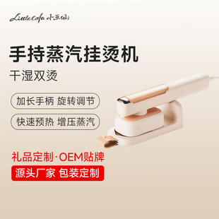 С�����ֳ֒�C�C�٠C�C����С���ۯB������ٶ����������YƷ���l