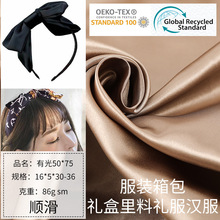 REPR�h������������]�й�ɫ�����ϕr�b���b����Y�����϶Y���h��