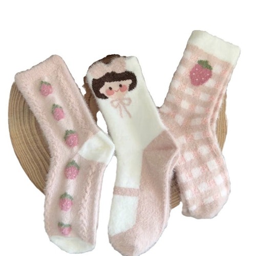 兔绒袜子女秋冬加厚保暖睡眠袜地板袜毛绒绒柔软粉色草莓少女可爱