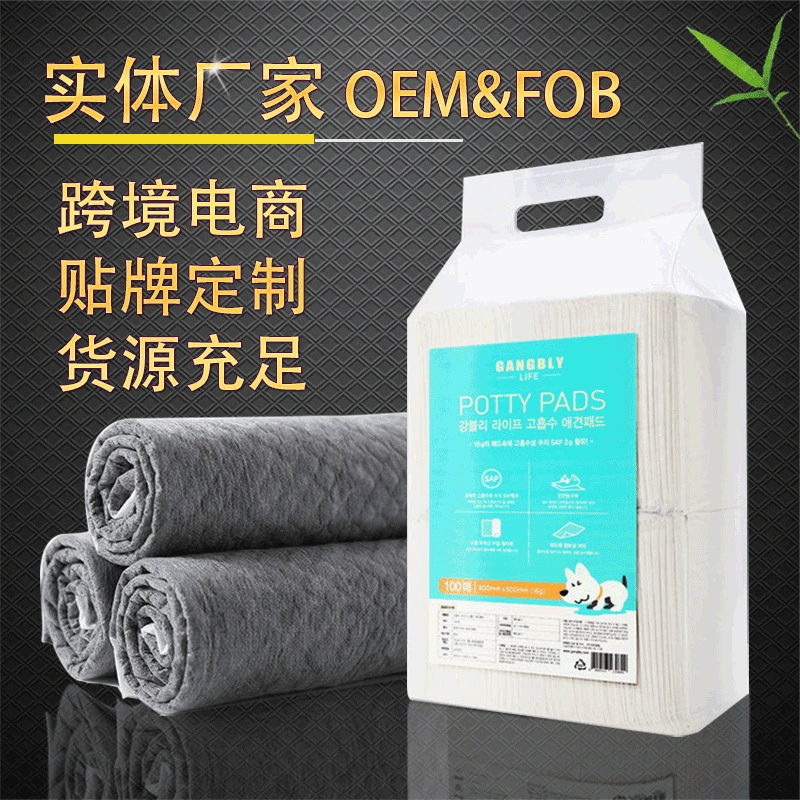 Бамбуковый уголь подушка для домашних животных подушка для собак подушка для домашних животных