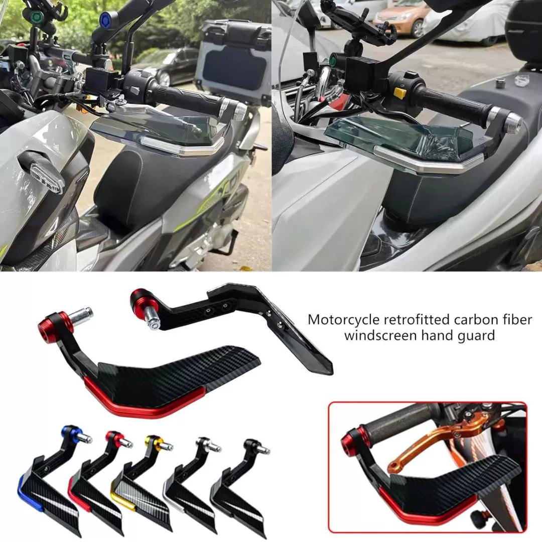 摩托车改装配件蛇皮牛角挡风护手 电摩通用车把保护防风保护罩