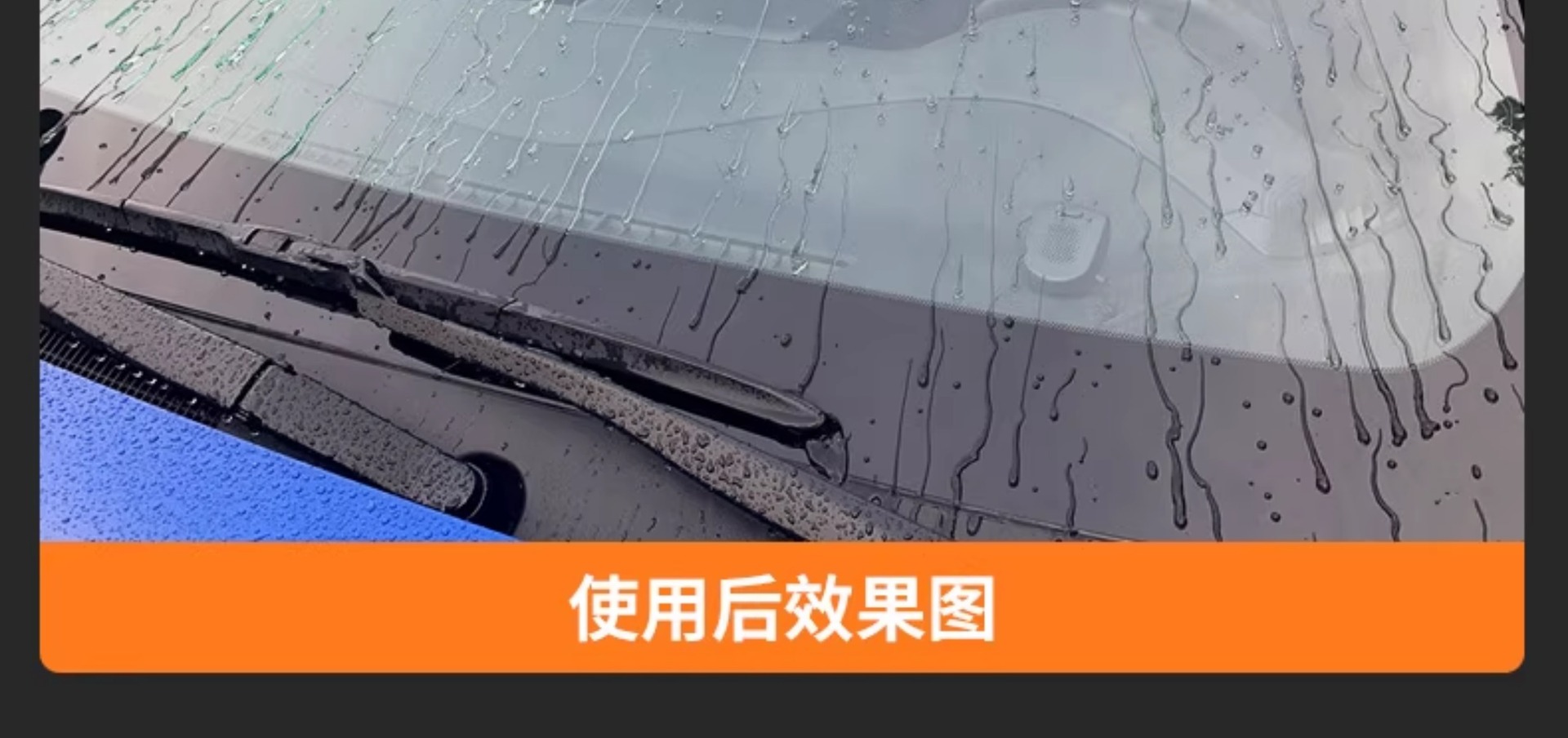 Suitable for Soft99 Rain Enemy Car Window Coating Agent Front Windshield Oil Film Remover Rearview Mirror Coating