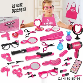 其他益智玩具;戏水玩具;过家家玩具