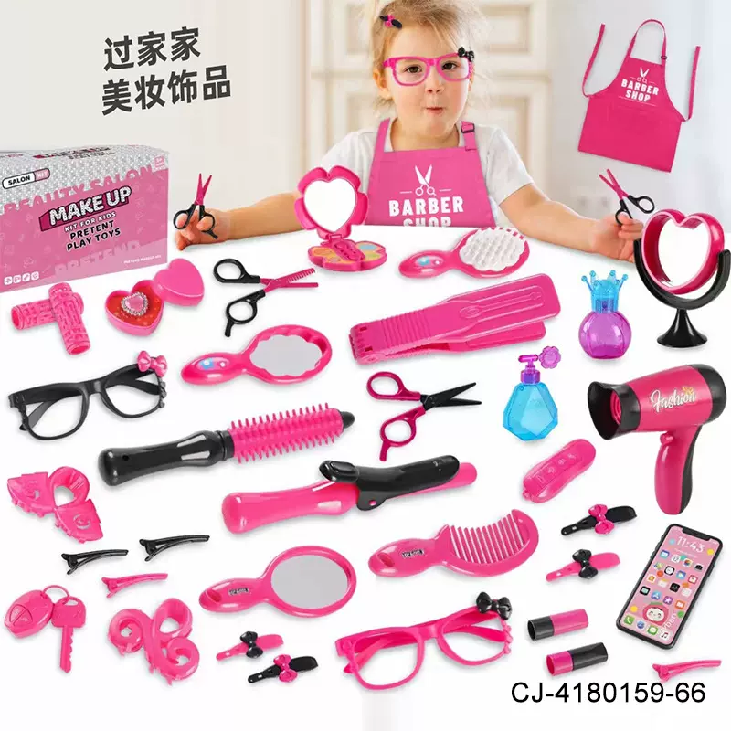 儿童过家家沙龙理发吹风机美发美妆香水饰品女孩公主打扮批发玩具