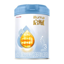 惠hs氏奶粉启qf赋蓝钻1段2段3段810g婴幼儿配方奶粉