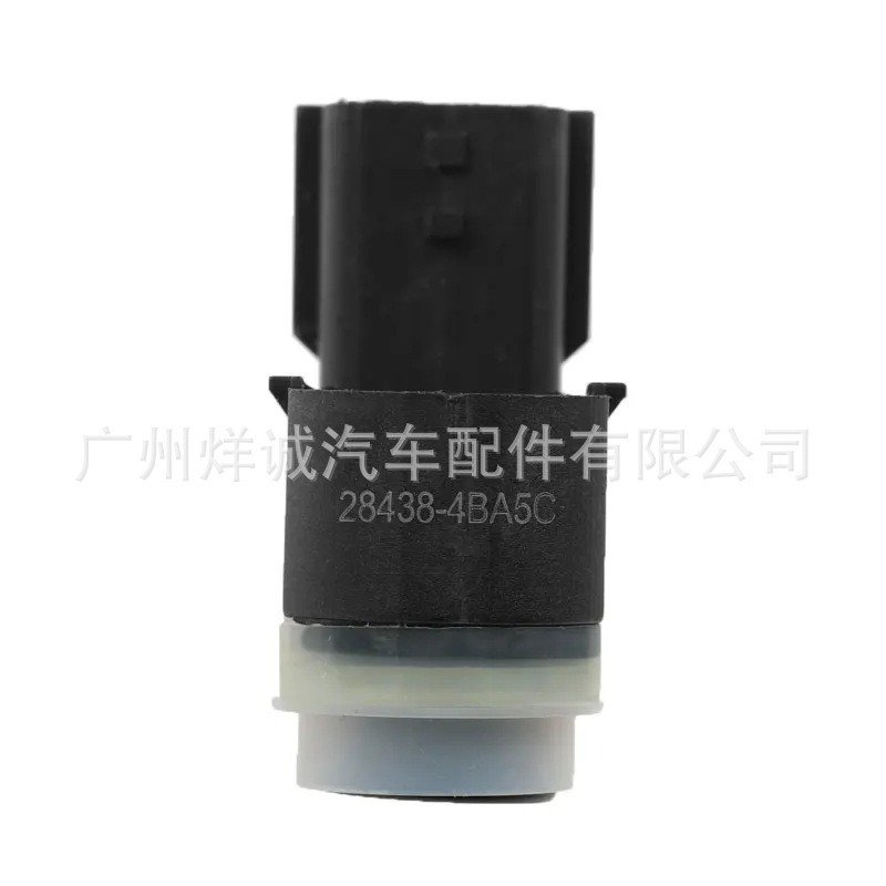 28438-4BA5C is suitable for 18-20 Infiniti Q50 reversing radar PDC parking assist sensor