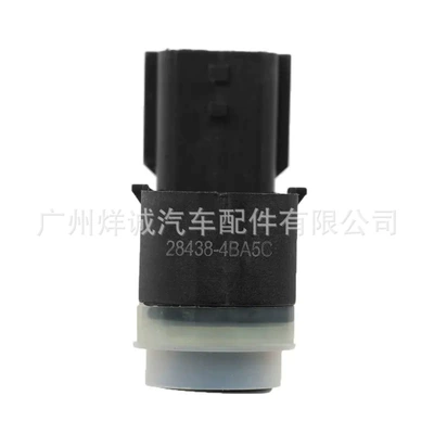 sensor, Automotive Sensors