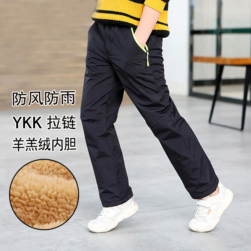 New Style Lambswool Outdoor Children's Windproof and Waterproof School Uniform Pants, Boys and Girls Fleece-Lined Warm Ski Pants New Style Lambswool Outdoor Children's Windproof and Waterproof School Uniform Pants, Boys and Girls Fleece-Lined Warm Ski Pants