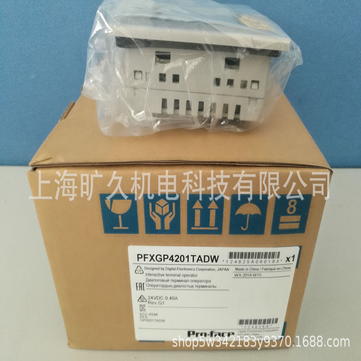 Pro-face普洛菲斯人机界面，PFXGP4201TADW原装正品 全新  议价