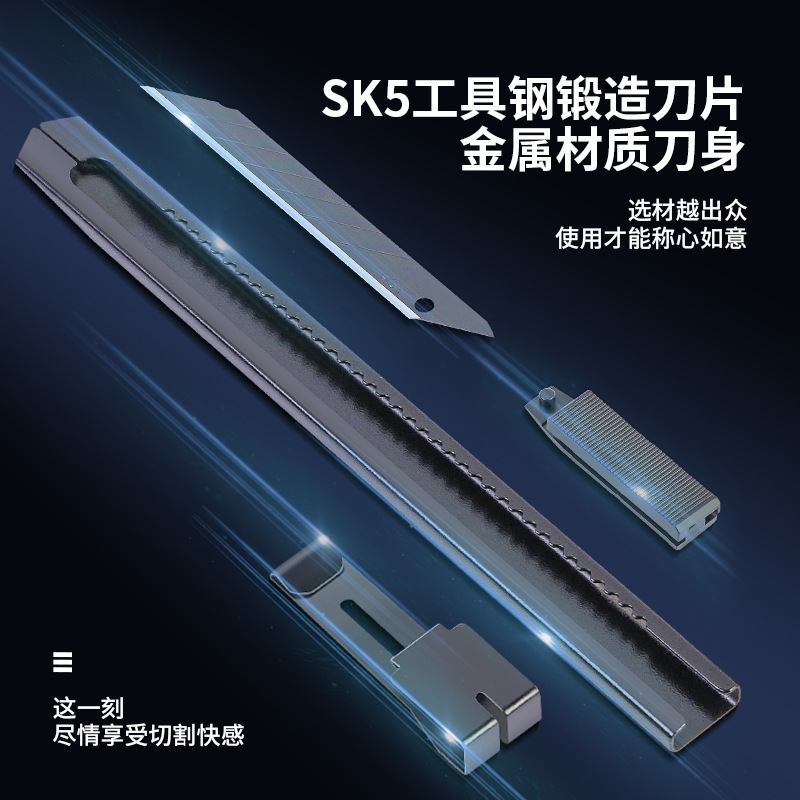 Cuchillo de arte de oficina de aleación de zinc cuchilla metálica pequeña multifuncional para utensilios de papel