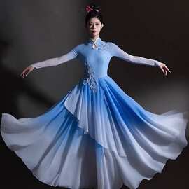 古典舞开场舞大摆裙演出服女大气飘逸现代蓝色万疆舞蹈服装歌伴舞