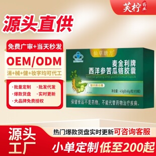�ɲ�詷������������󅢿���t�z����������Ѫ��ƫ���o����Ѫ���z