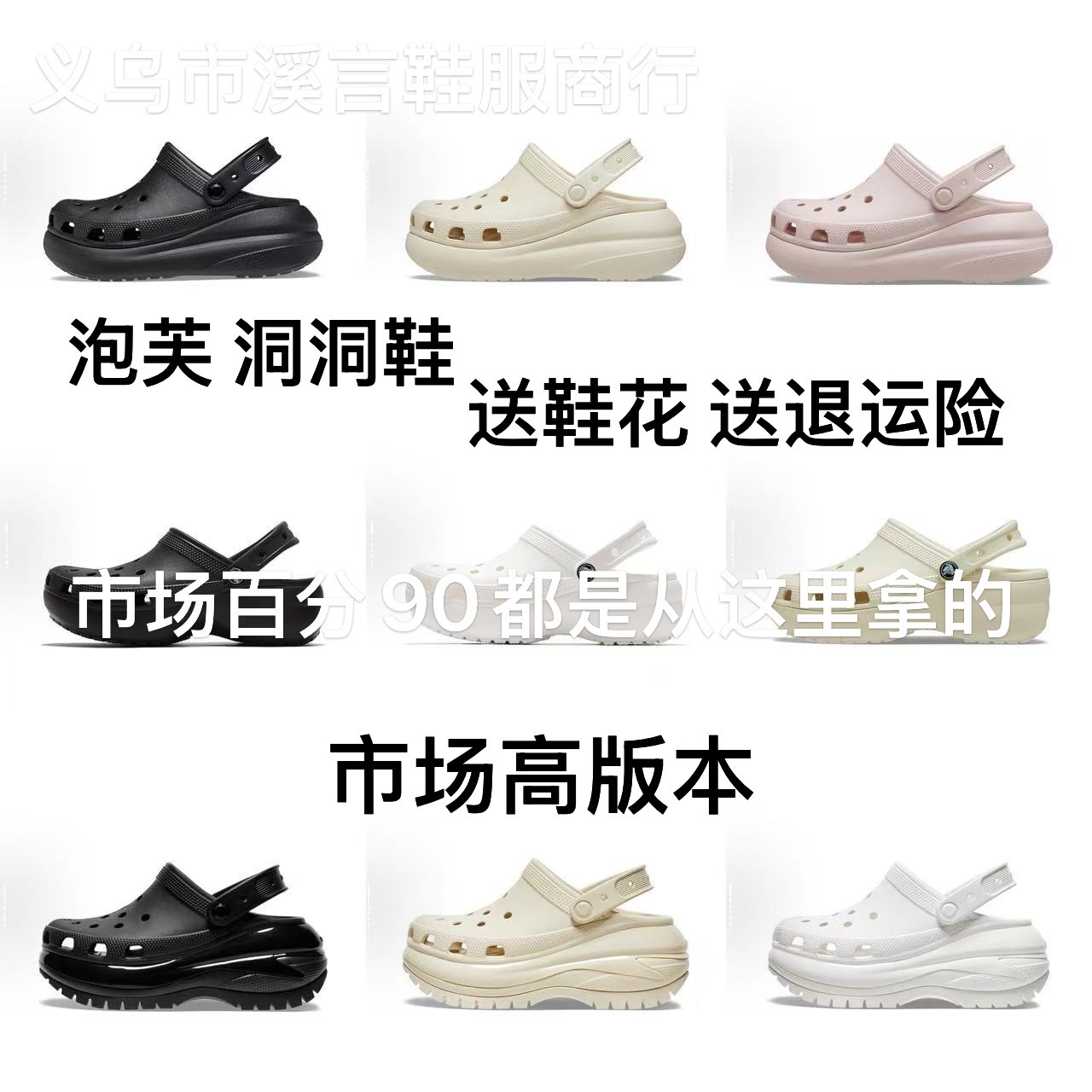 微信图片_20250503071900