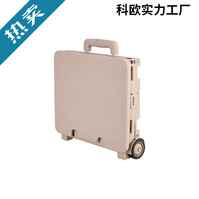 Folding Grocery Shopping Cart Supermarket Trolley Trendy Household Delivery Cart Stall Setup Tool