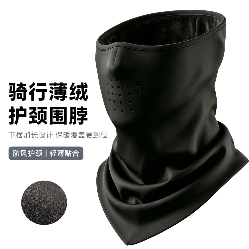 Cross-Border Winter Outdoor Motorcycle Riding Windproof and Warm Neck Gaiter for Mountaineering, Skiing, and Fleece Neck Scarf