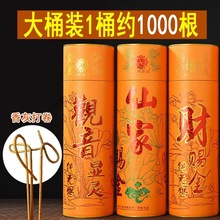 �S����X��o���������ù�����ؔ���҃��^��ؔ��̴��Y����