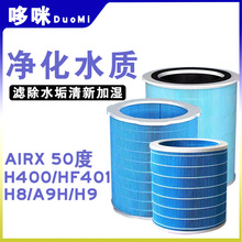 mairxӝ50H400^VWH8 A9H H9 A6VоlоVˮ